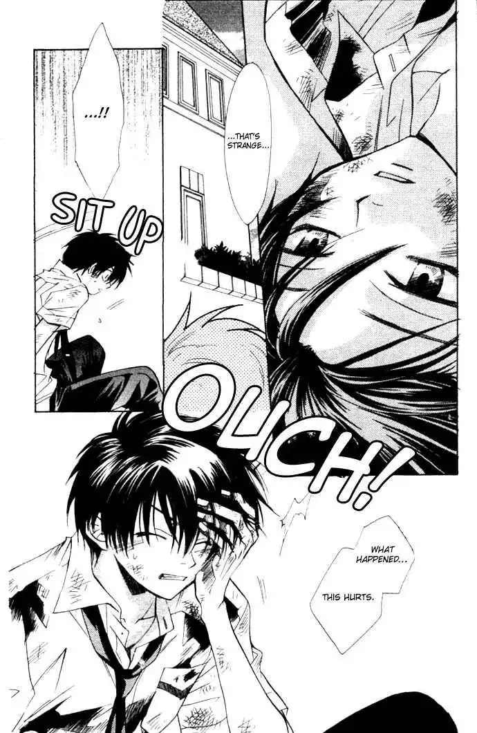 Virtual Beast Chapter 3 5